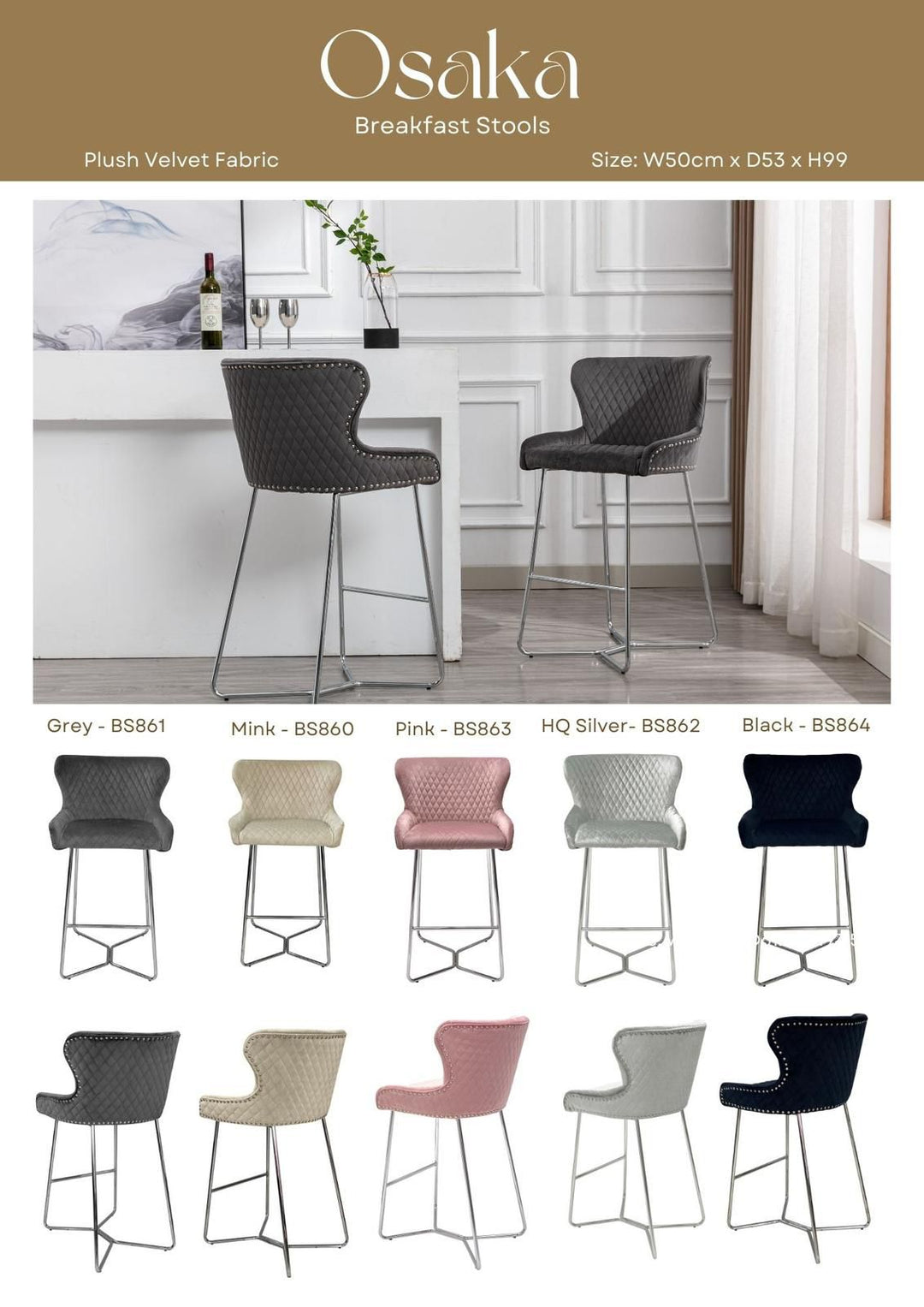 Osaka Bar Stools catalog